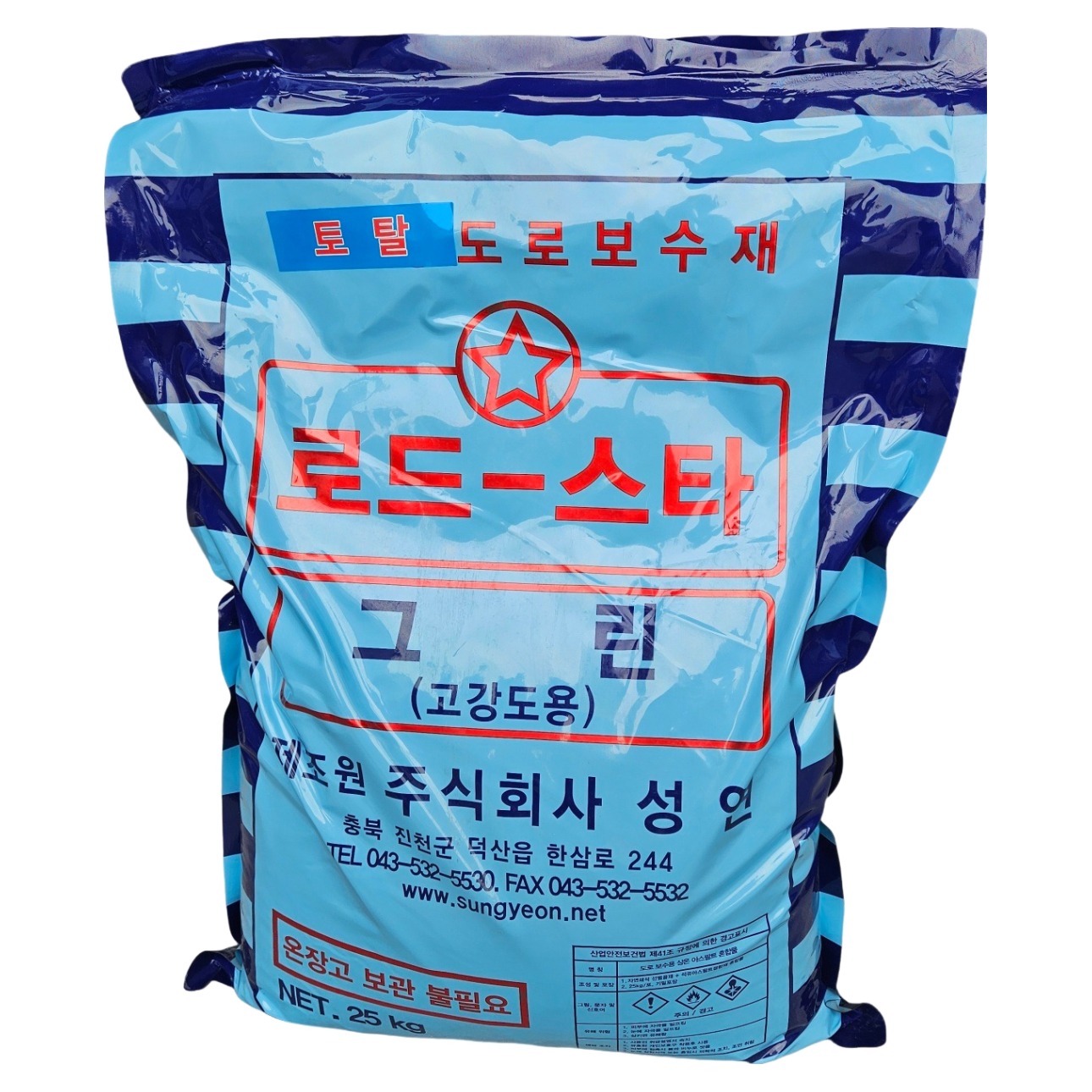 WITH블럭 아스팔트 도로 보수제 고강도 아스콘 25kg, 1개 24,600원