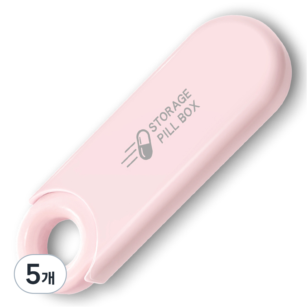 네스팅홈 휴대용 3칸 미니 알약 케이스 핑크 풀아웃 14,660원