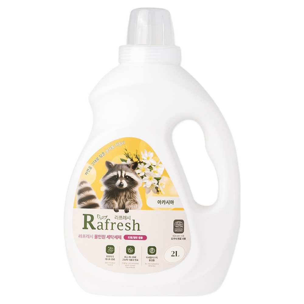 라프레시 액상세제 아카시아향 본품, 1개, 2L 9,800원