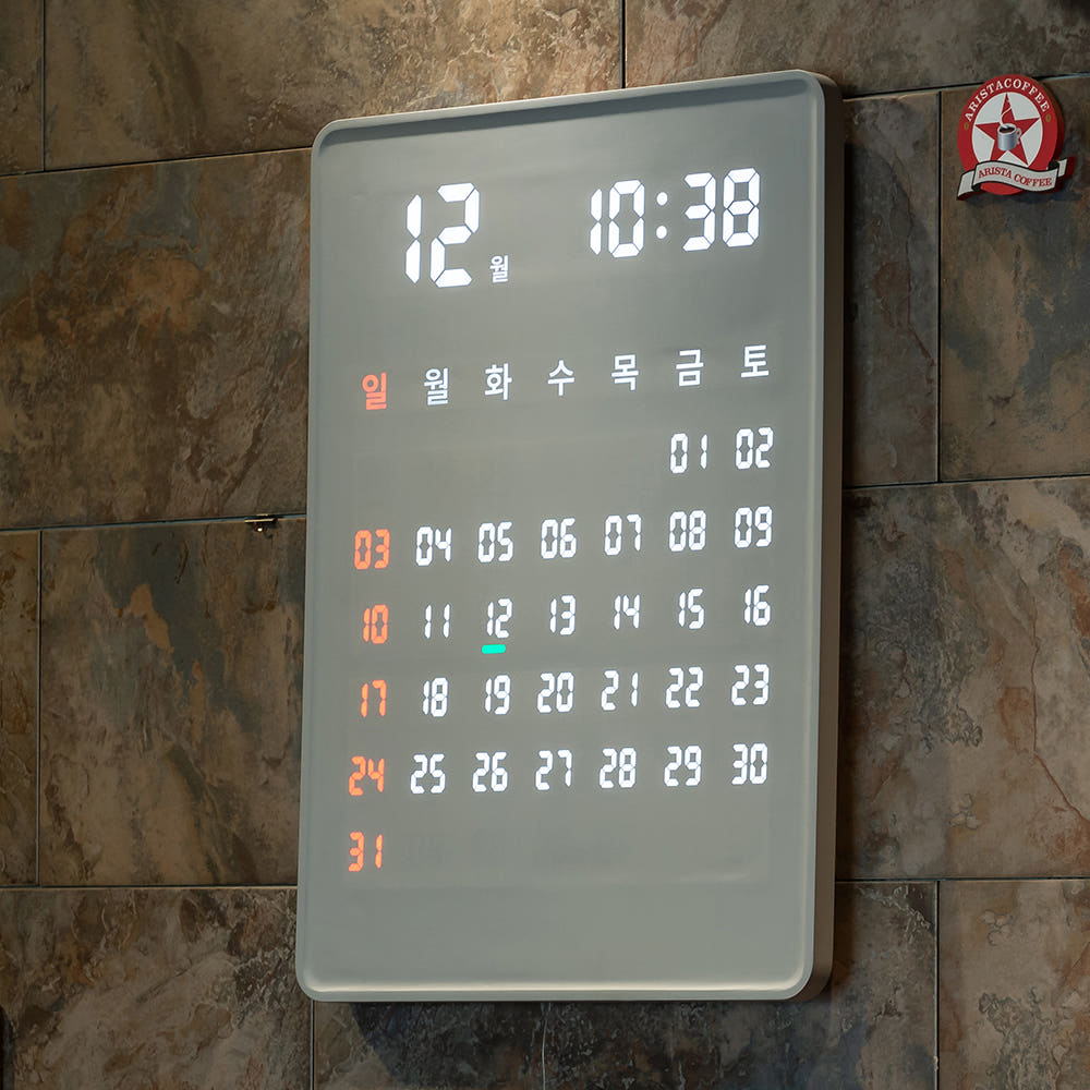 인테리어 벽시계 LED 전자달력 달력 시계 초대형 플라이토 와이파이 자이언트 개업선물 사무실 상가 건물로비 병원 헬스장 시계 50cm 498,000원
