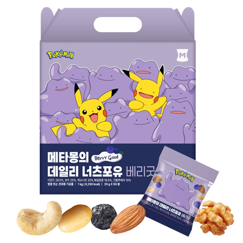머거본 메타몽의 데일리 너츠포유 베리굿 50p, 1kg, 1개 26,000원