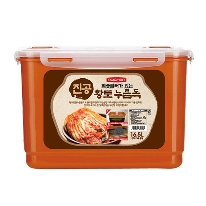 로이첸 참숯 진공 황토 누름독 7종모음 김치통 쌀보관통 장아찌통 누름판 진공 밀폐용기, 16.5L, 1개 15,830원