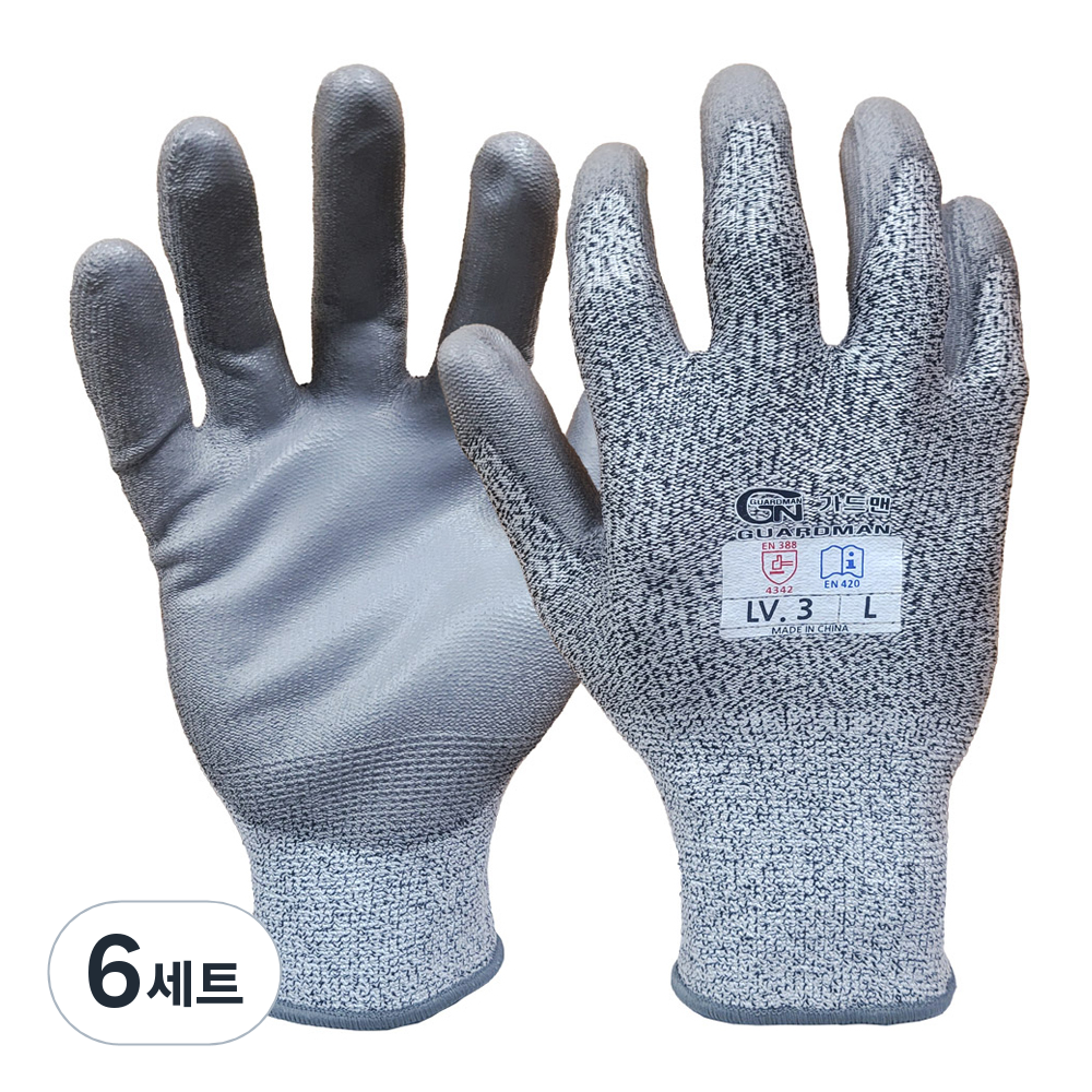 가드맨 컷레벨3 절단방지 코팅장갑 양손착용 세트 13,800원