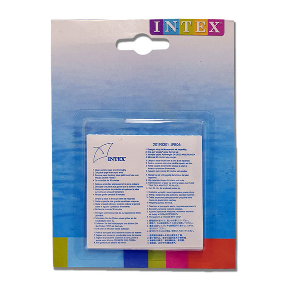 인텍스 28270 가정용 풀장 조립식 수영장 호환 부품, 1개 1,690원