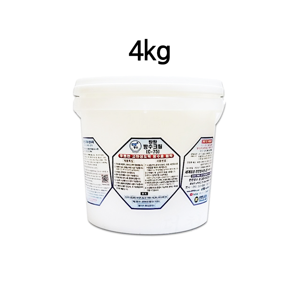 탄탄 방수크림 C-75 각종누수 메꿈방수재 4kg (투명) , 125,000원