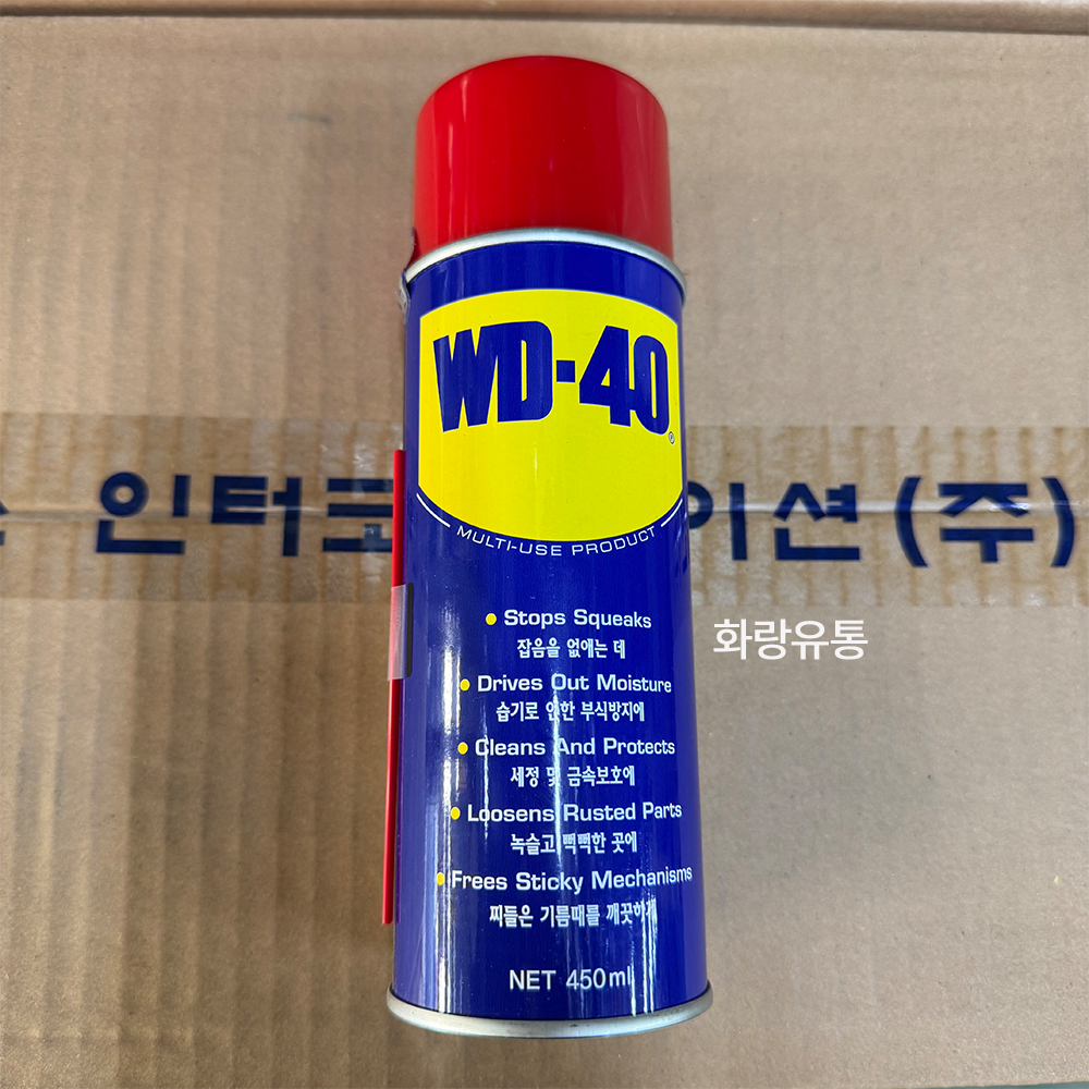 [박스 판매] WD-40 방청 윤활제 24개입 일반 타입 450ml, 1박스 135,870원