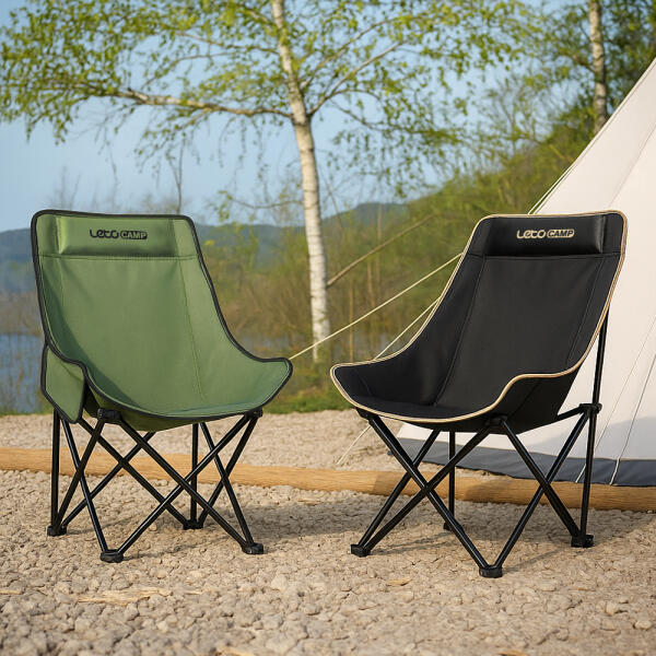 레토 경량 접이식 와이드 롱 컴포트 캠핑의자 LCP-CL06 29,900원