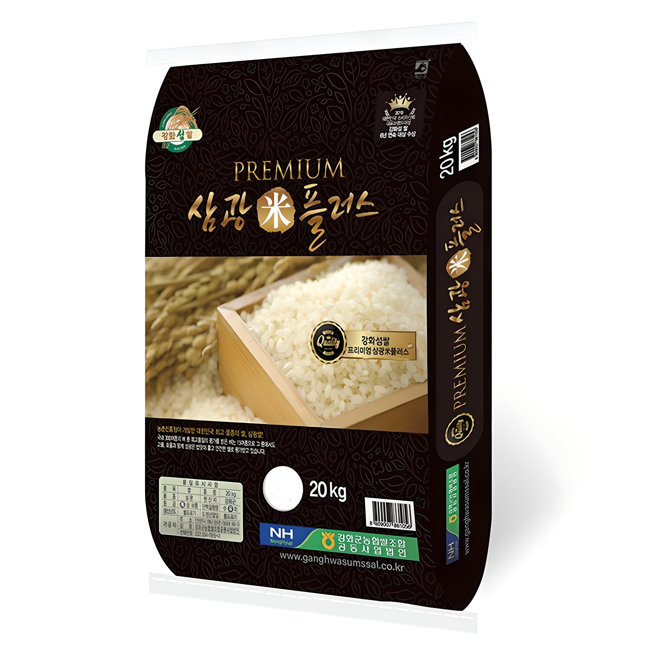 강화군농협 2025년산 햅쌀 강화섬쌀 삼광미플러스 백미 69,900원