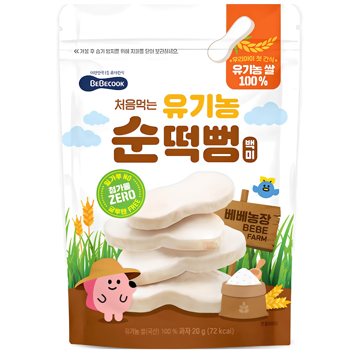 베베쿡 처음먹는 유기농 순떡뻥 백미 3,300원