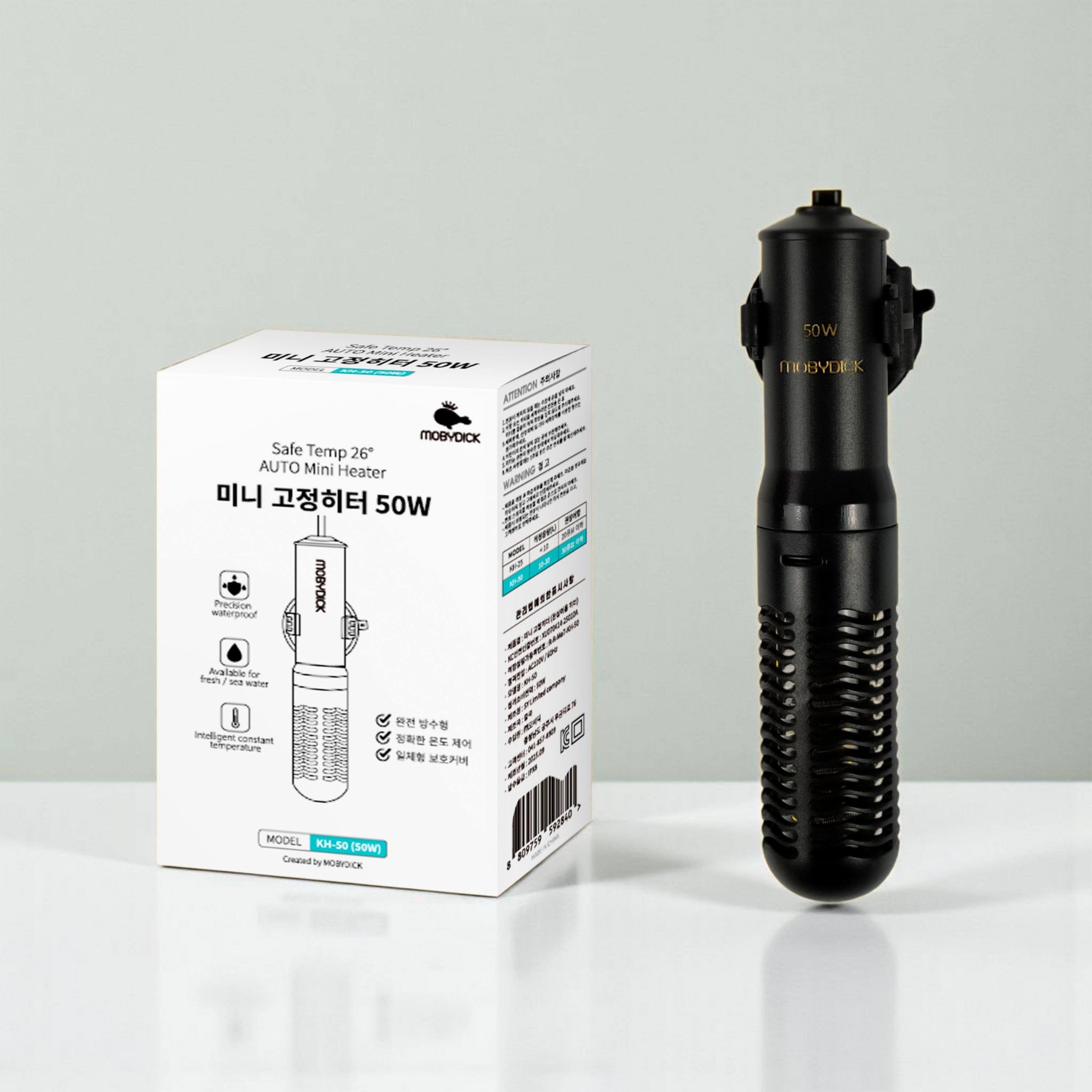 모비딕 방수 미니 고정 히터 KH-50W + 안전캡 세트 12,650원