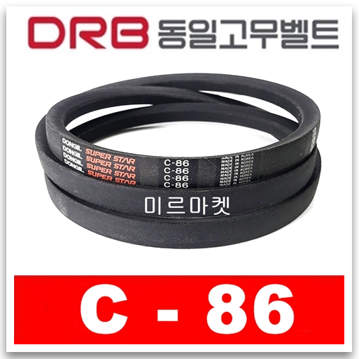 [동일고무벨트] 브이벨트 V벨트 C-86 C86 16,140원