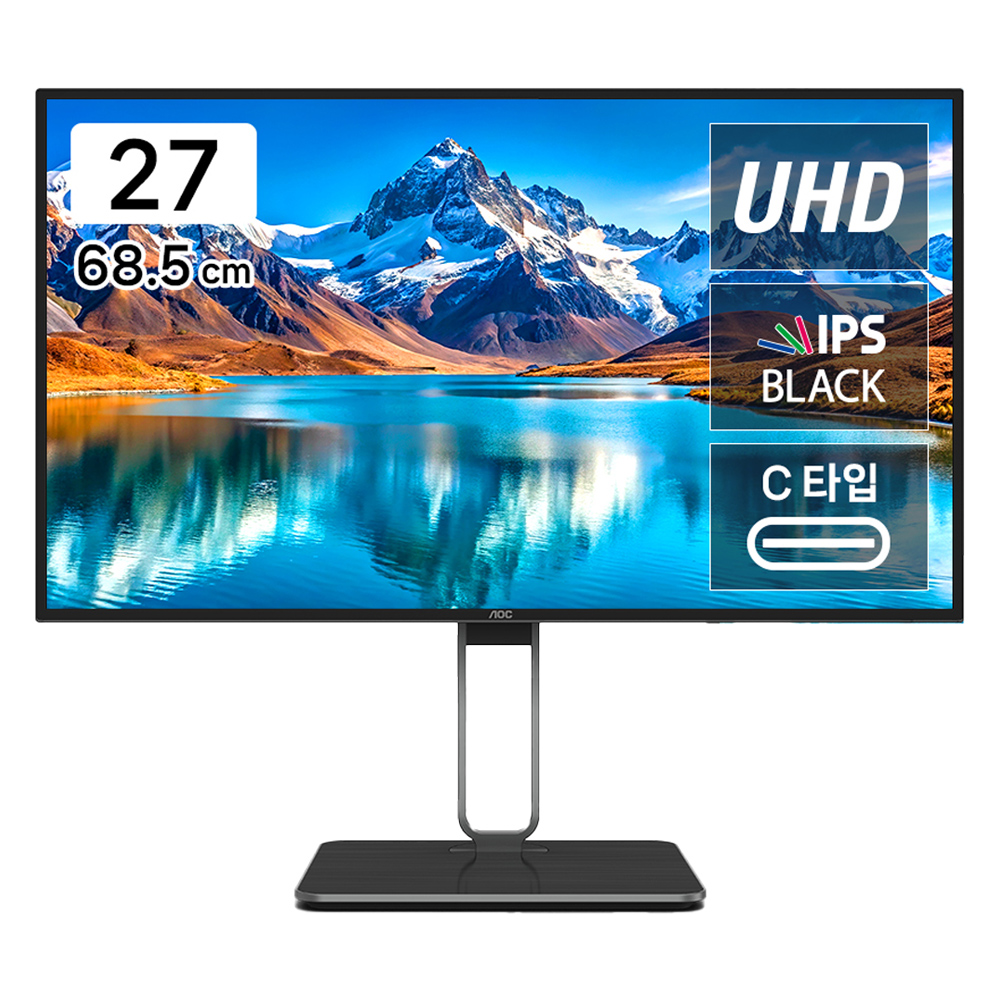 AOC 알파스캔 4K UHD AOC 나노 IPS 도킹스테이션 HDR 400 피벗 무결점 모니터 블랙 633,000원