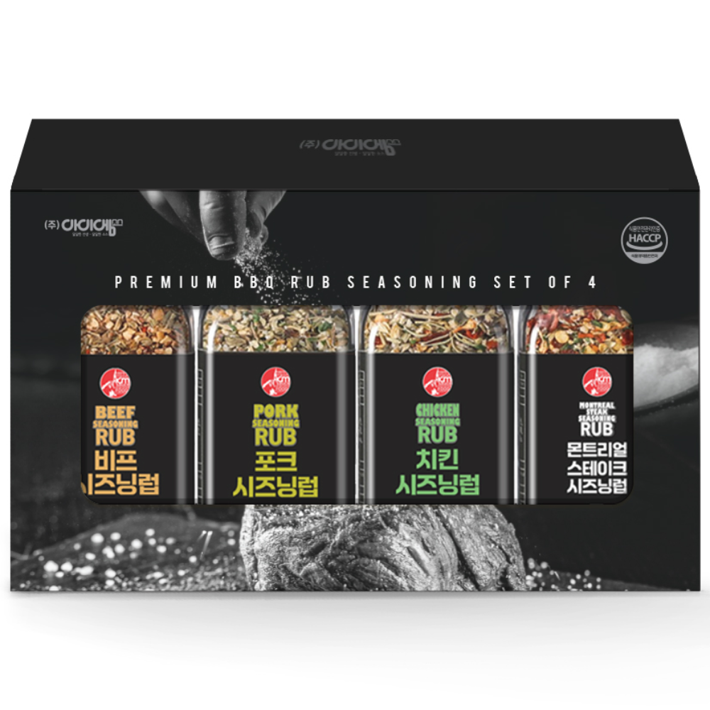 아이엠소스 스테이크시즈닝 4종세트 16,900원