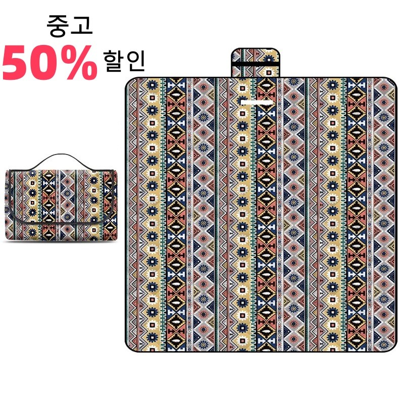 정싱 피크닉매트 푹신한 방수 돗자리, A 19,900원