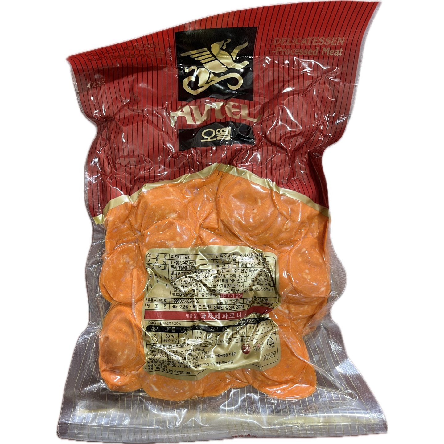 오뗄 페파로니 냉장 1KG PPR봉지 - 아이스팩 한개에서 두개 내 무료제공 (추가 필요시 별도 문의) 30,100원