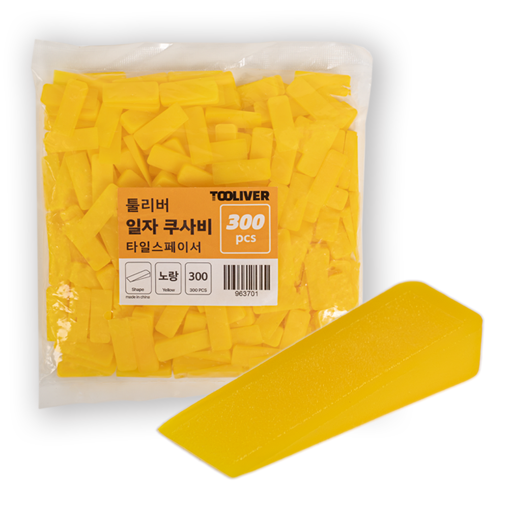 툴리버 초정밀 쿠사비 메지핀 타일 스페이스 줄눈 간격 300개입, 20개, 노란색 36,500원