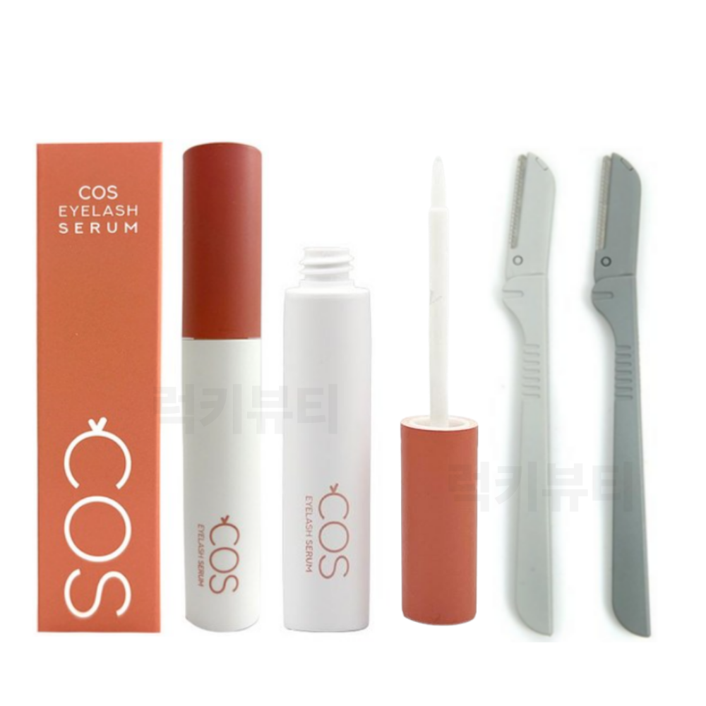 속눈썹 홈케어 COS 코스영양제 투명 브러쉬타입 속눈썹영양제 아이래쉬 세럼 자연스러운 속눈썹펌 + 눈썹정리칼 2개 35,000원