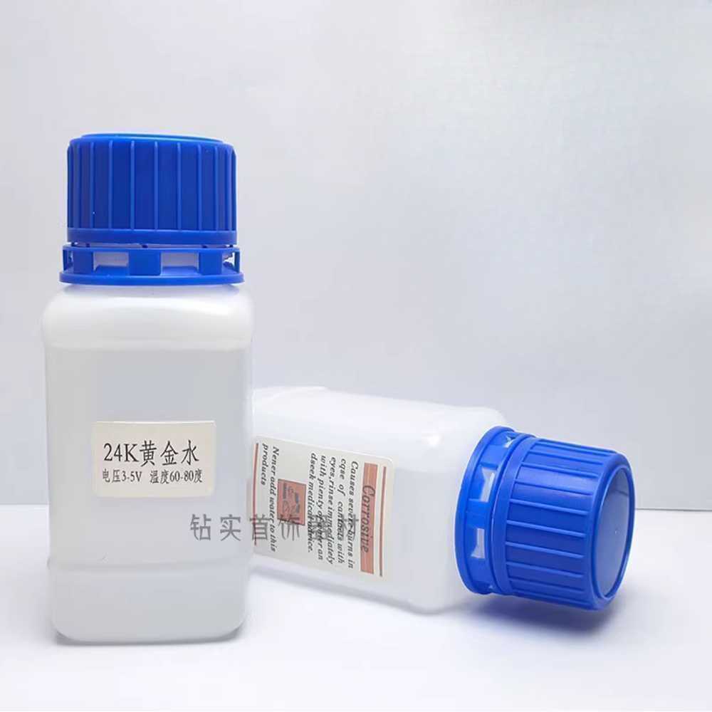 금도금액 보석 용액 금은방 반지 수리 색상 34,400원