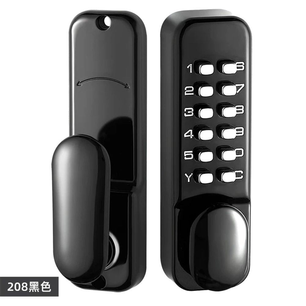 대문 도어락 야외 현관 방수 무전원 3545mm 창고 번호키 비밀번호 실버 수동 380 74,880원