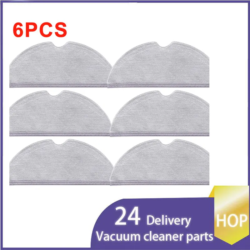 쿠쿠스토어 샤오미 로보락 S5 Max Pure E25 로봇 진공 청소기 21,300원