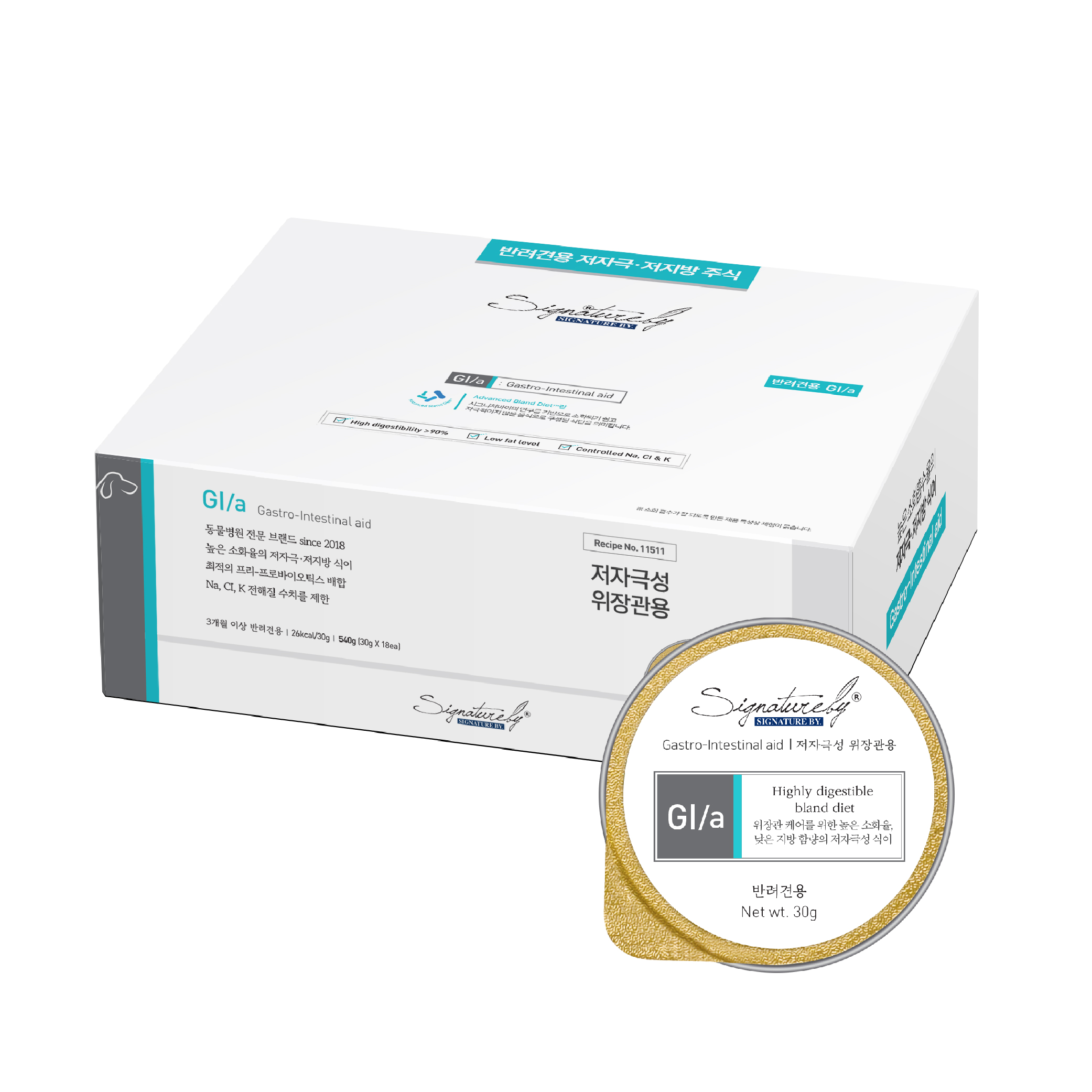 시그니처바이 반려견용 지아이에이 처방보조 캔 26,450원