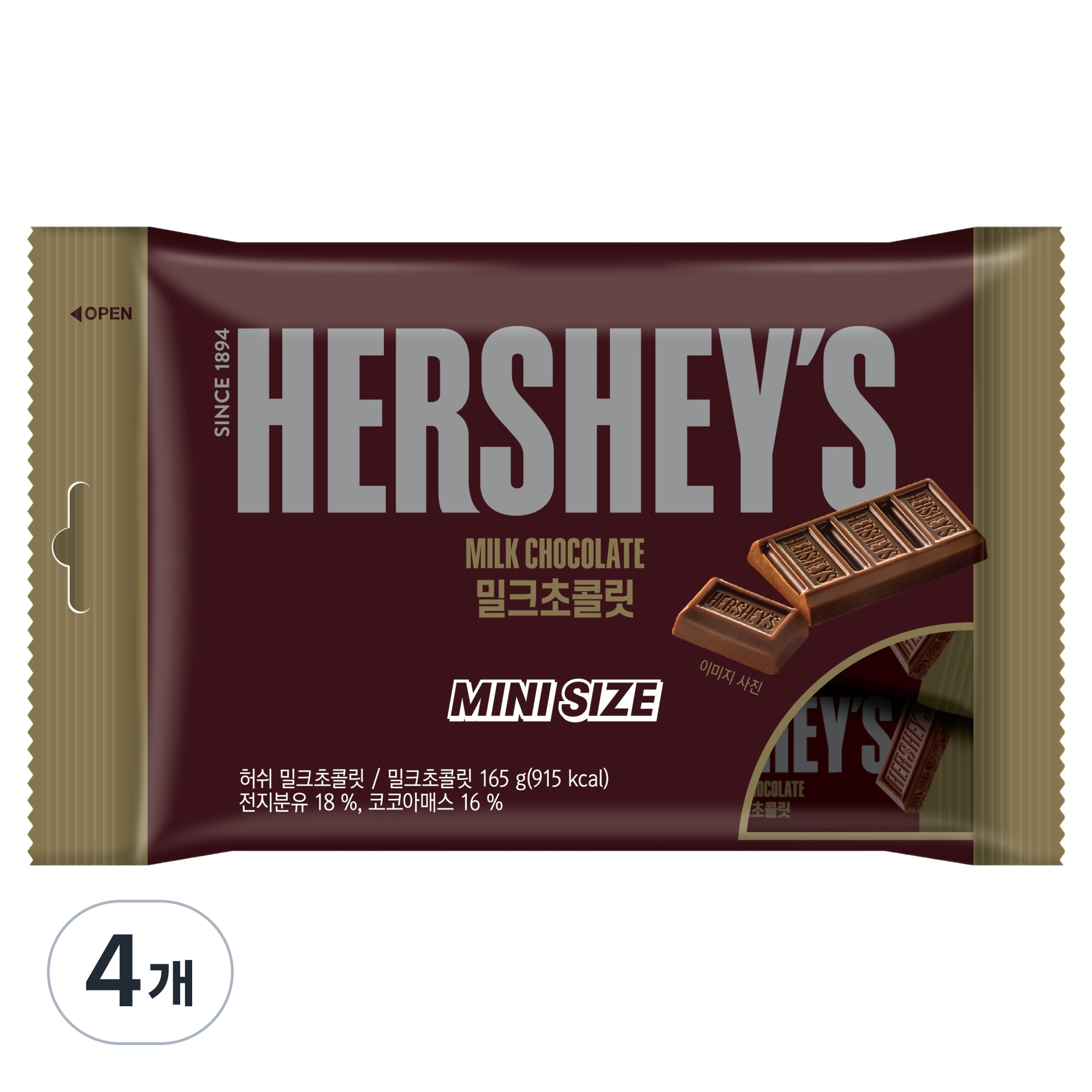 허쉬 밀크초콜릿 미니 사이즈 16,210원