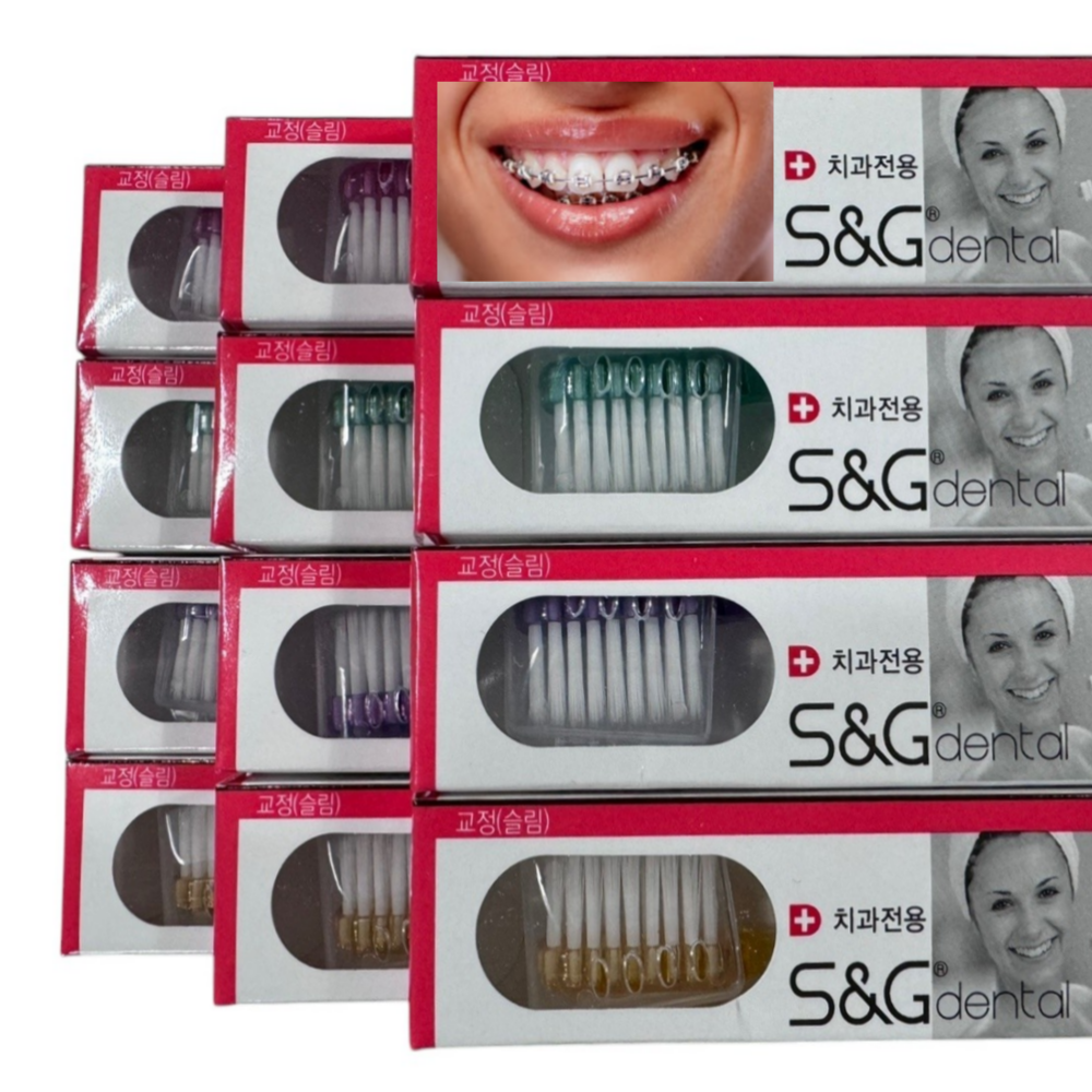 sng치과교정용칫솔 치과추천 미세모 부드러운 잇몸 V컷치솔 13,800원