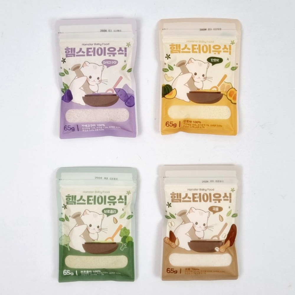 애니몰파크 햄스터 이유식 4종 세트 (자색고구마,단호박,브로콜리,곡물) 사료 먹이 간식 소동물 영양 보충, 1세트, 65g, 현재가 18,000원