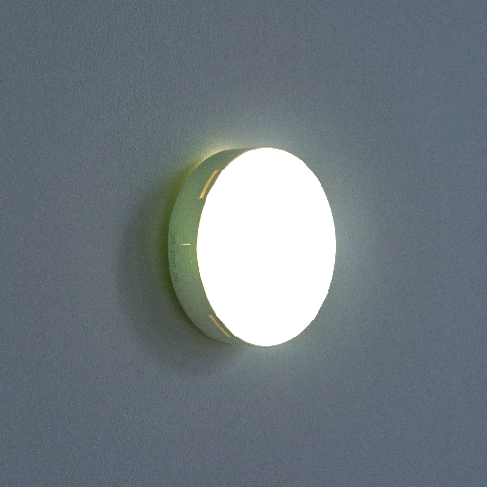 홈플래닛 간편하게 부착하는 모션감지 충전식 LED 스마트 원형 센서등 6,490원