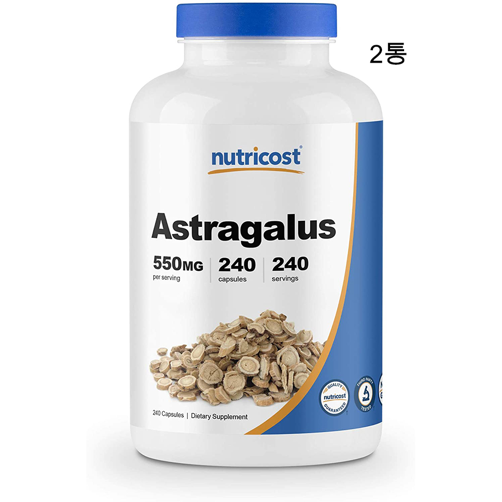 뉴트리코스트 황기 추출물 Astragalus 550mg 240캡슐 x 2통, 240정, 2개 48,200원