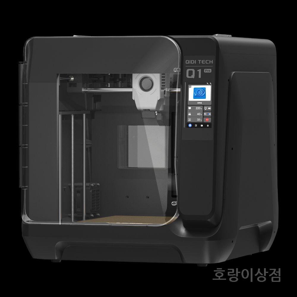전문가용 3D프린터 산업용 초정밀 밀폐형 필라멘트 대형 DIY 피규어 압출기 QIDI 1,900,600원