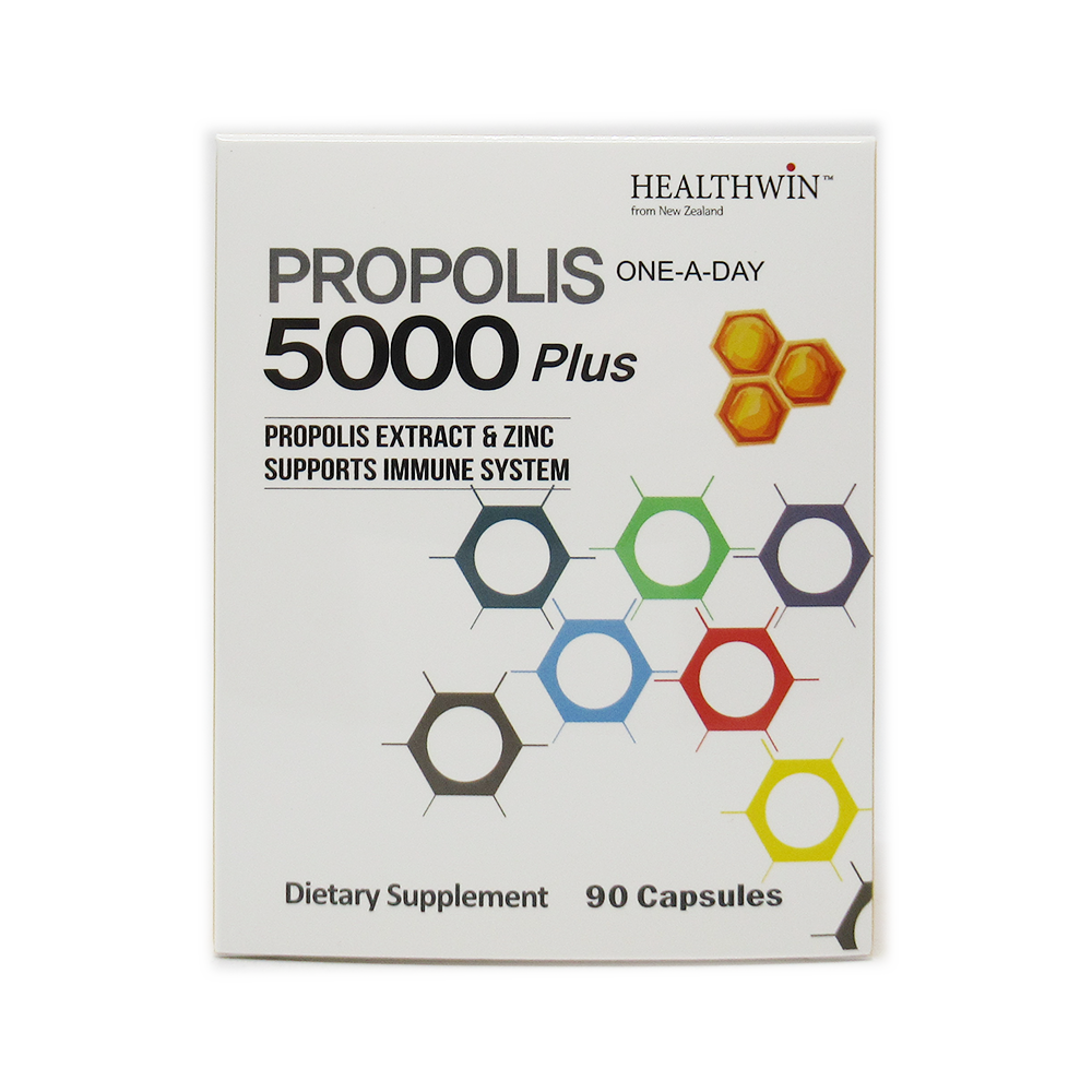 헬스윈 프로폴리스 5000 플러스 90캡슐 하루 한 알 프로폴리스와 아연의 복합제품 면역력 강화에 도움 42,800원
