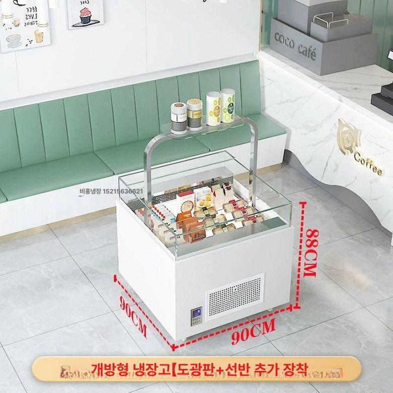 냉장평대 쇼케이스 베이커리 샌드위치 디저트 반찬 채소 편의점 정육 진열대 1,149,300원