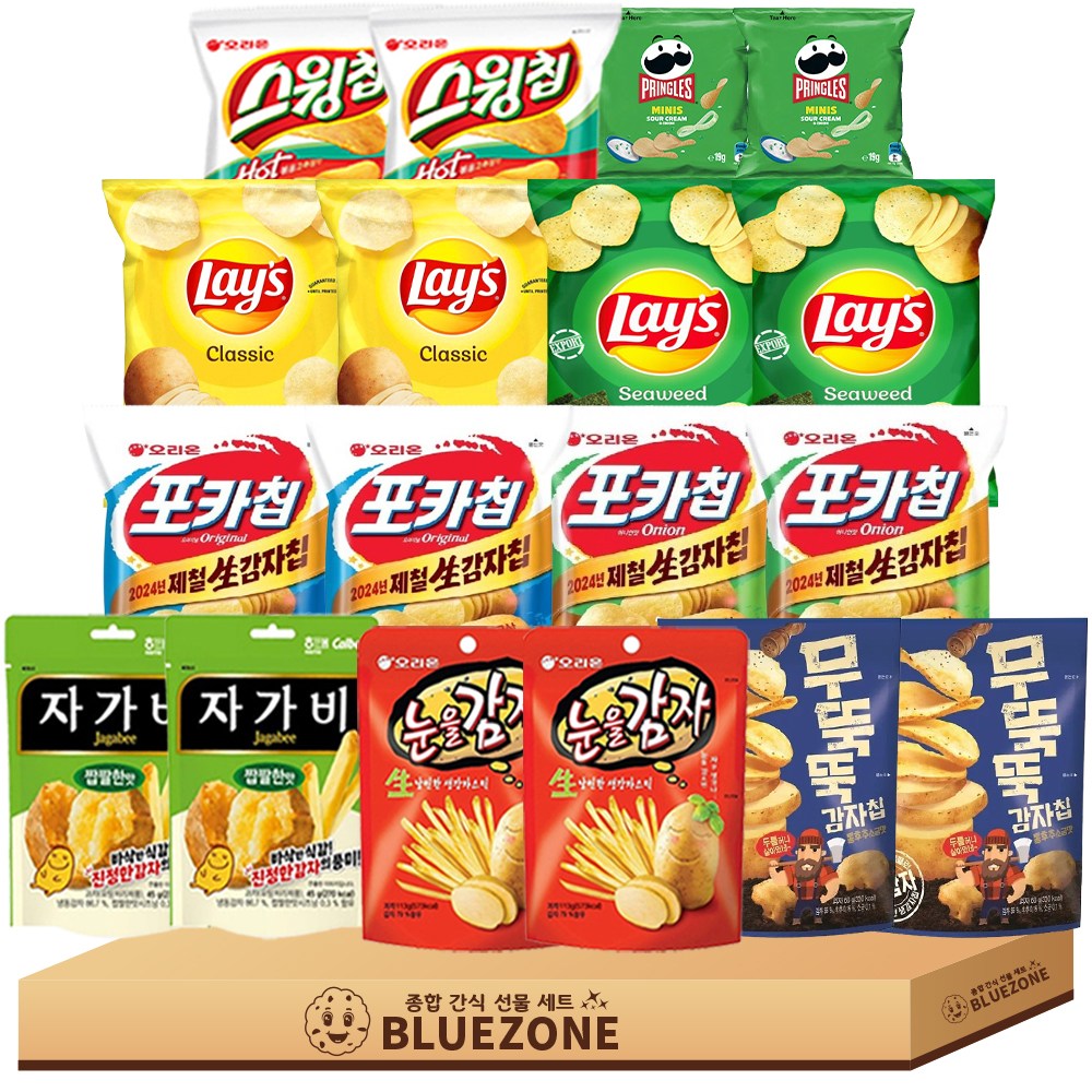 인기 과자 선물 E세트 자가비2 눈을감자2 무뚝뚝통후추2 프링글스어니언2 레이즈클래식2 레이즈씨위드2 포카칩어니언2 포카칩오리지널2 스윙칩2 25,500원