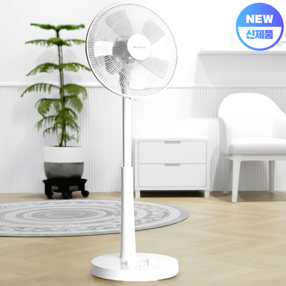 26년형 오테너선풍기 가정용 써큘레이터 사무실 스탠드 거실 선풍기, OTN-14C 59,900원