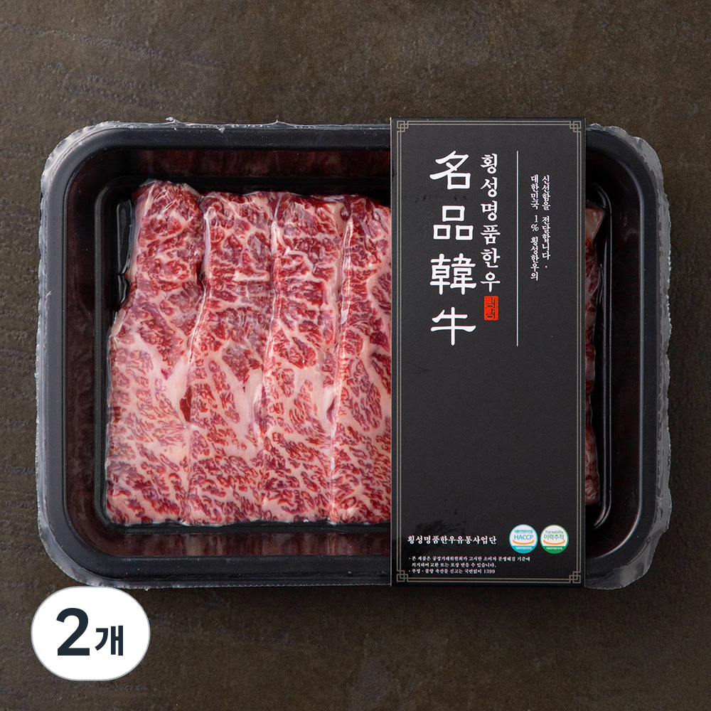 횡성명품한우 꽃갈비살 1+등급 (냉장) 84,970원