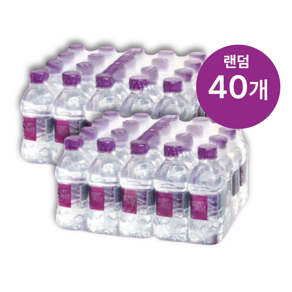 몽베스트 유/무라벨 랜덤, 330ml, 40개 16,700원
