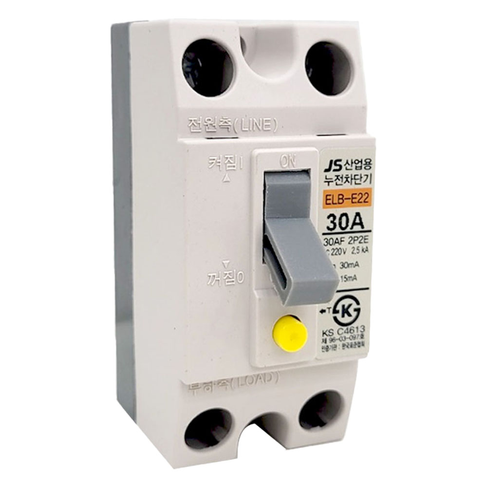 JS산전 산업용 2P 30A 누전차단기 ELB-E22 4,650원