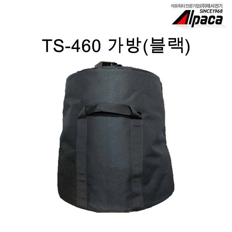 알파카 태서전기 TS-77 TS-231 TS-460 휴대용 가방, 검정(TS-460) 30,000원