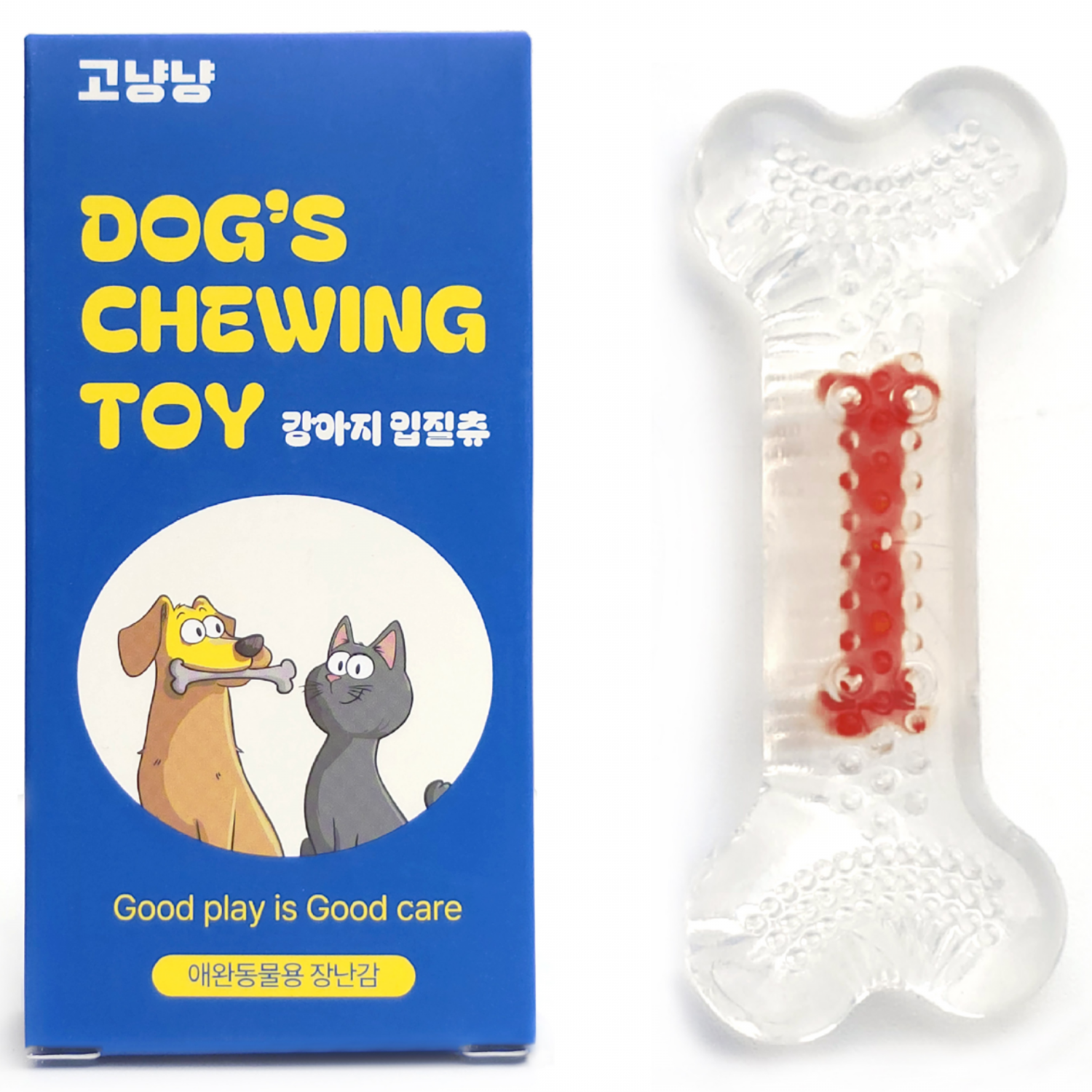 고냥냥 강아지 이갈이 장난감 터그놀이, 1개, 빨강(소고기) 10,900원