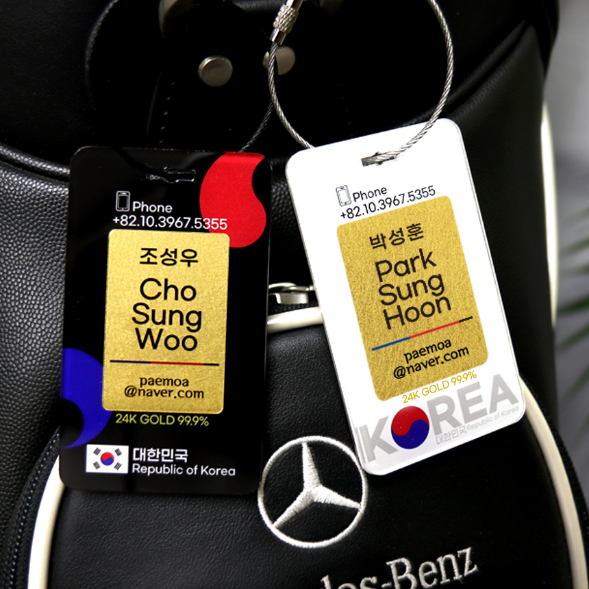 순금 네임택(중) 선물 제작 골프 여행 캐리어 백팩  보스턴백 네임태그 이름표 캐디백 14,300원