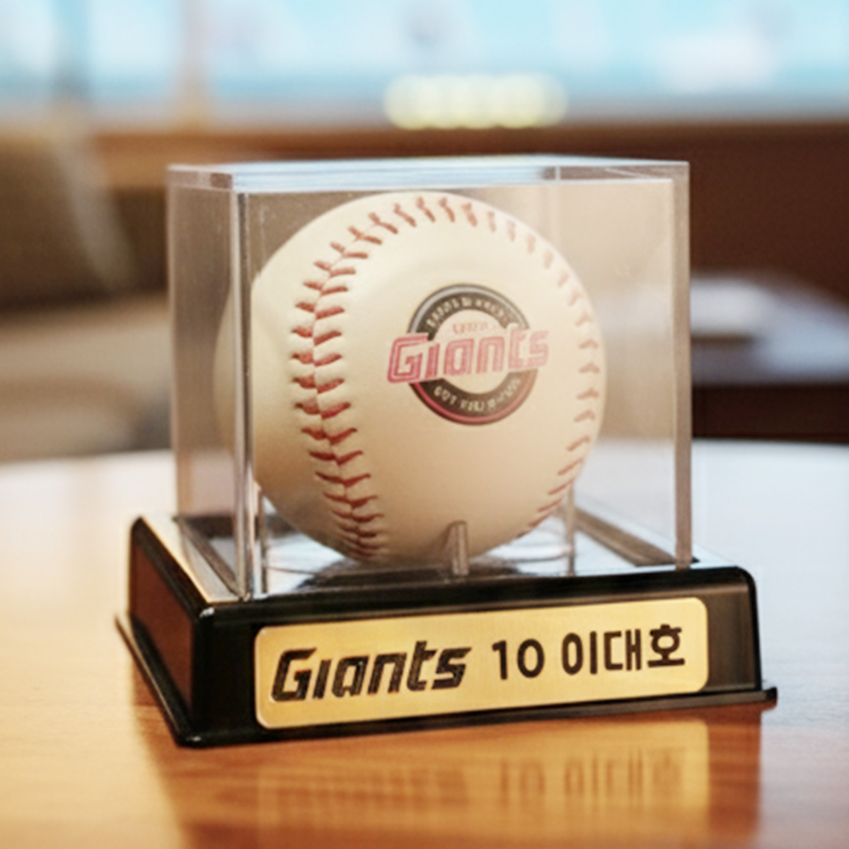 [코인포토] 골드명판 야구공 케이스(선수이름각인) -  싸인볼 보관 16,500원