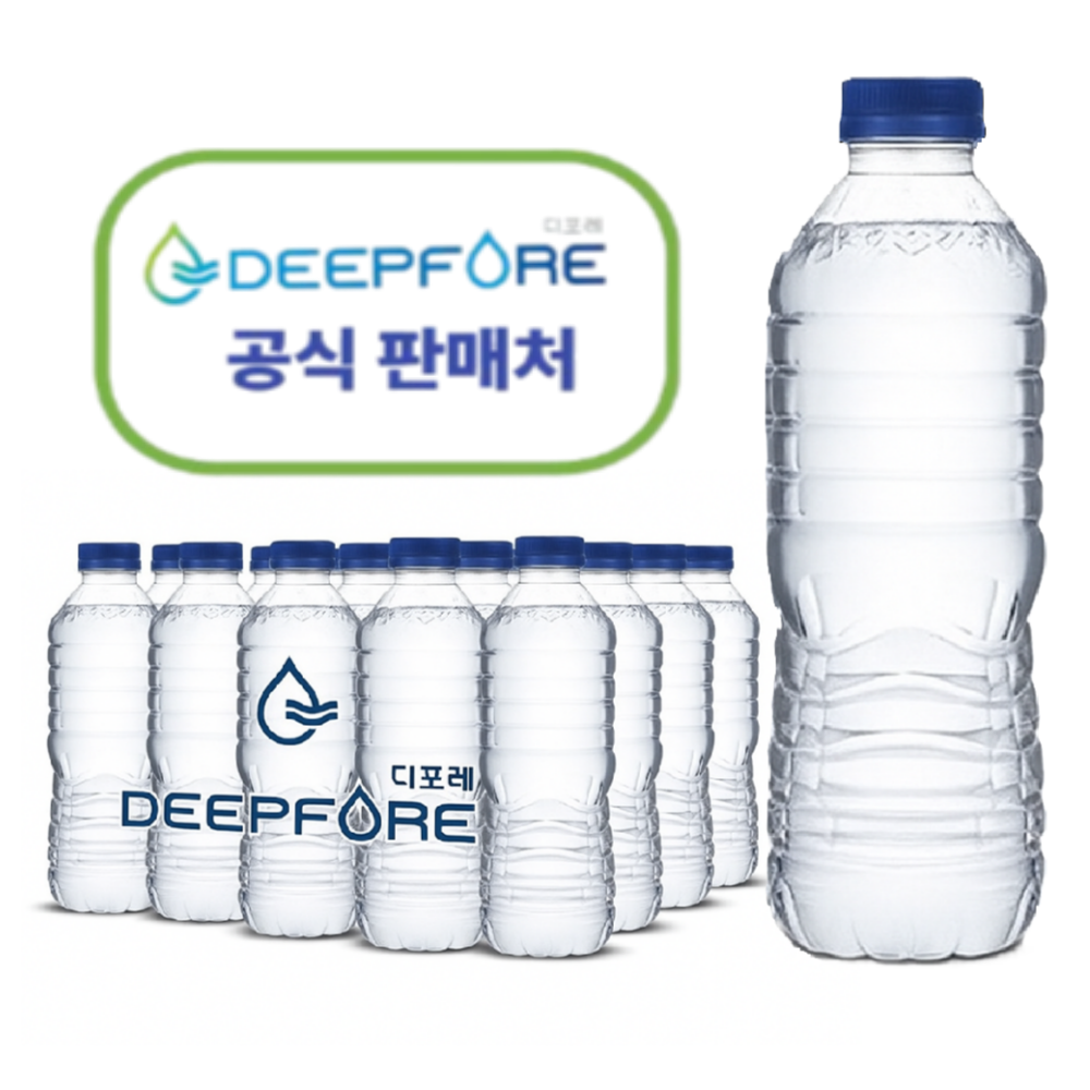 디포레 무라벨 생수 0.5리터 40병 , 수원지 경기 포천시, 40개, 500ml 9,900원