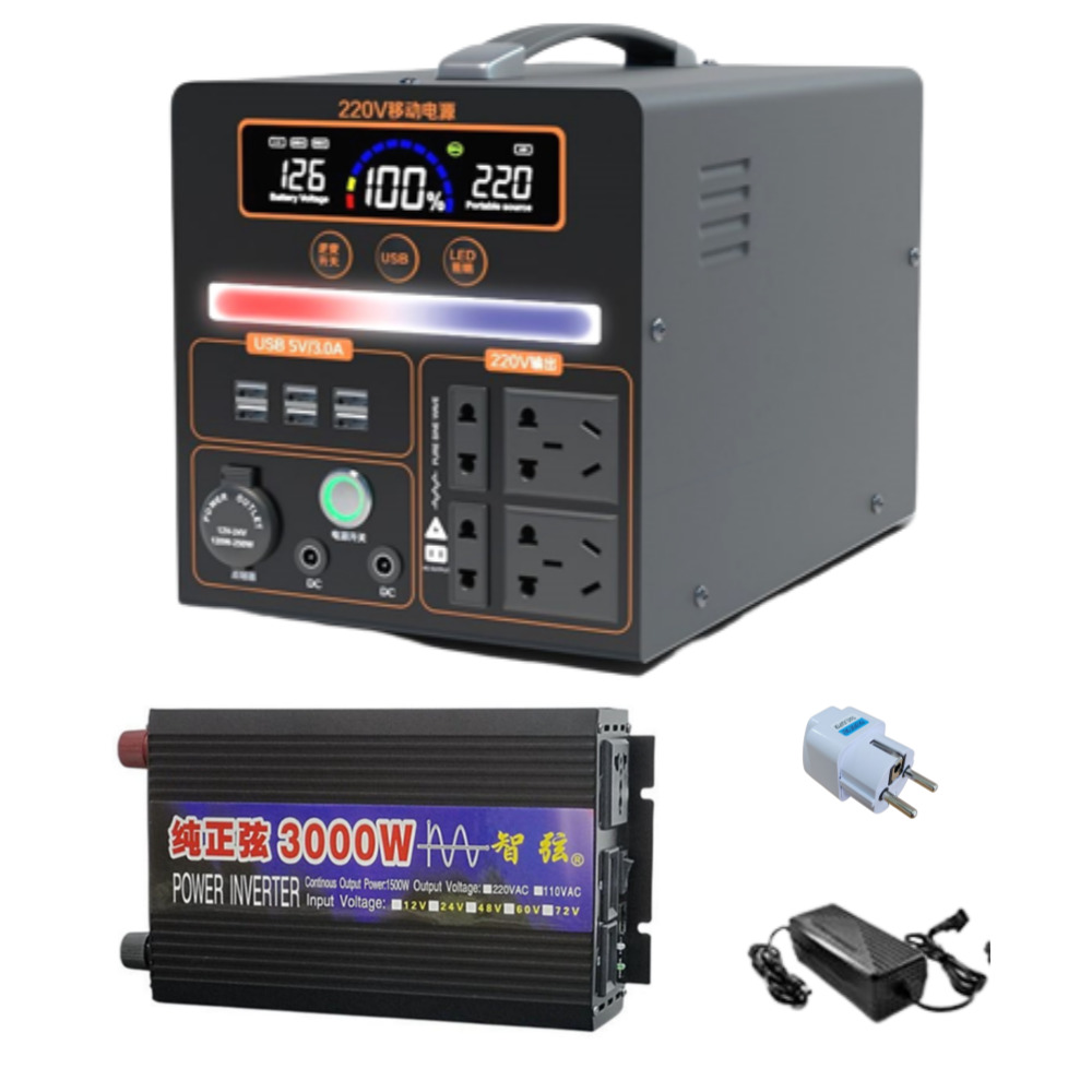 초대용량 올인원 파워뱅크 삼원계 캠핑용 낚시용 차박 가성비, 현재가 567,940원