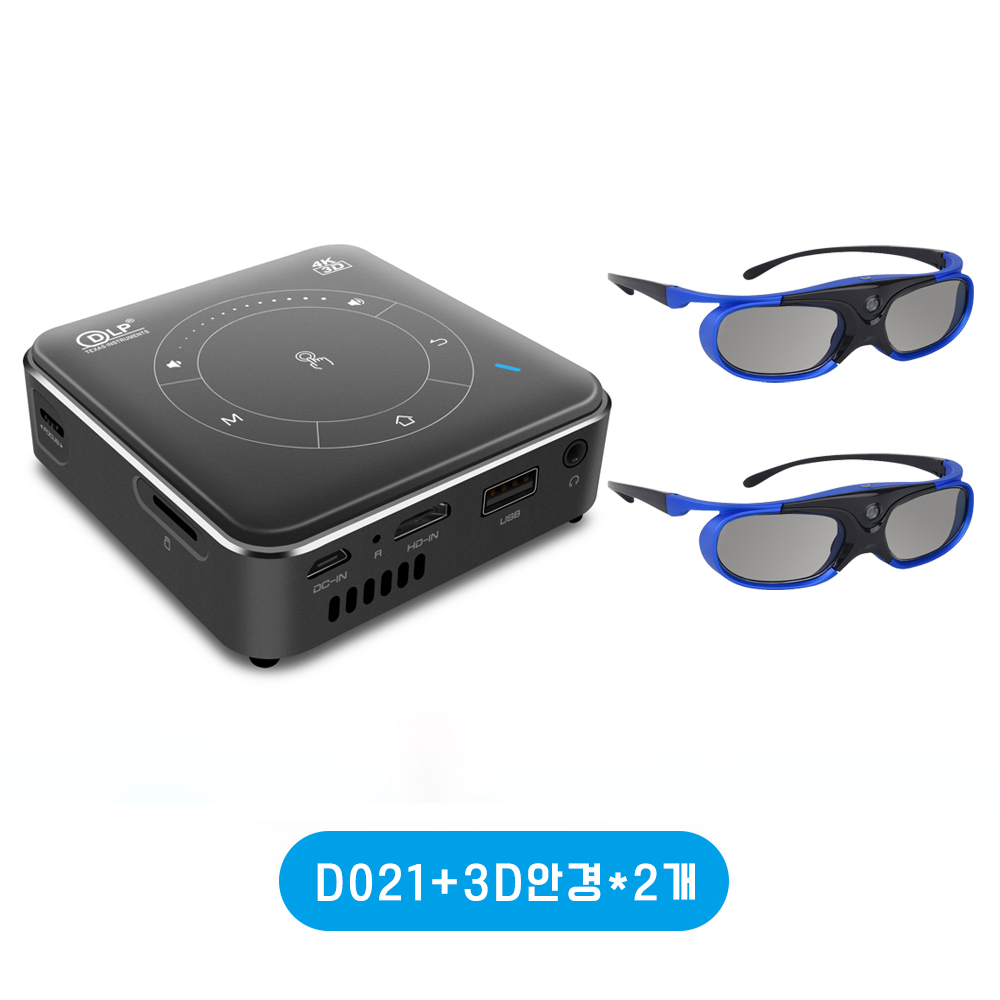 Touyinger D021 초미니 빔프로젝터 휴대용 DLP 프로젝터 3D 지원 420,000원