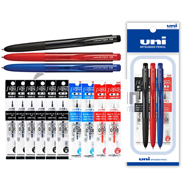 uni 시그노 노크 볼펜 UMN-155 리필 세트 15,800원