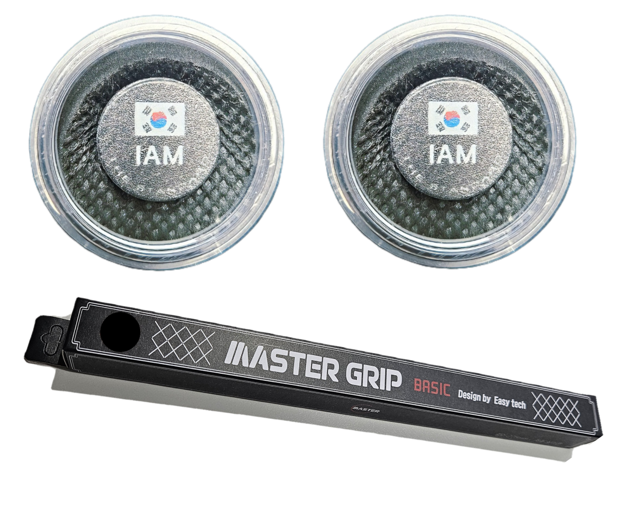 당구팁 세트구성 NEW 아이엠 큐팁 2+마스터그립 1, 1개, H92~95 + 마스터그립1개 58,000원