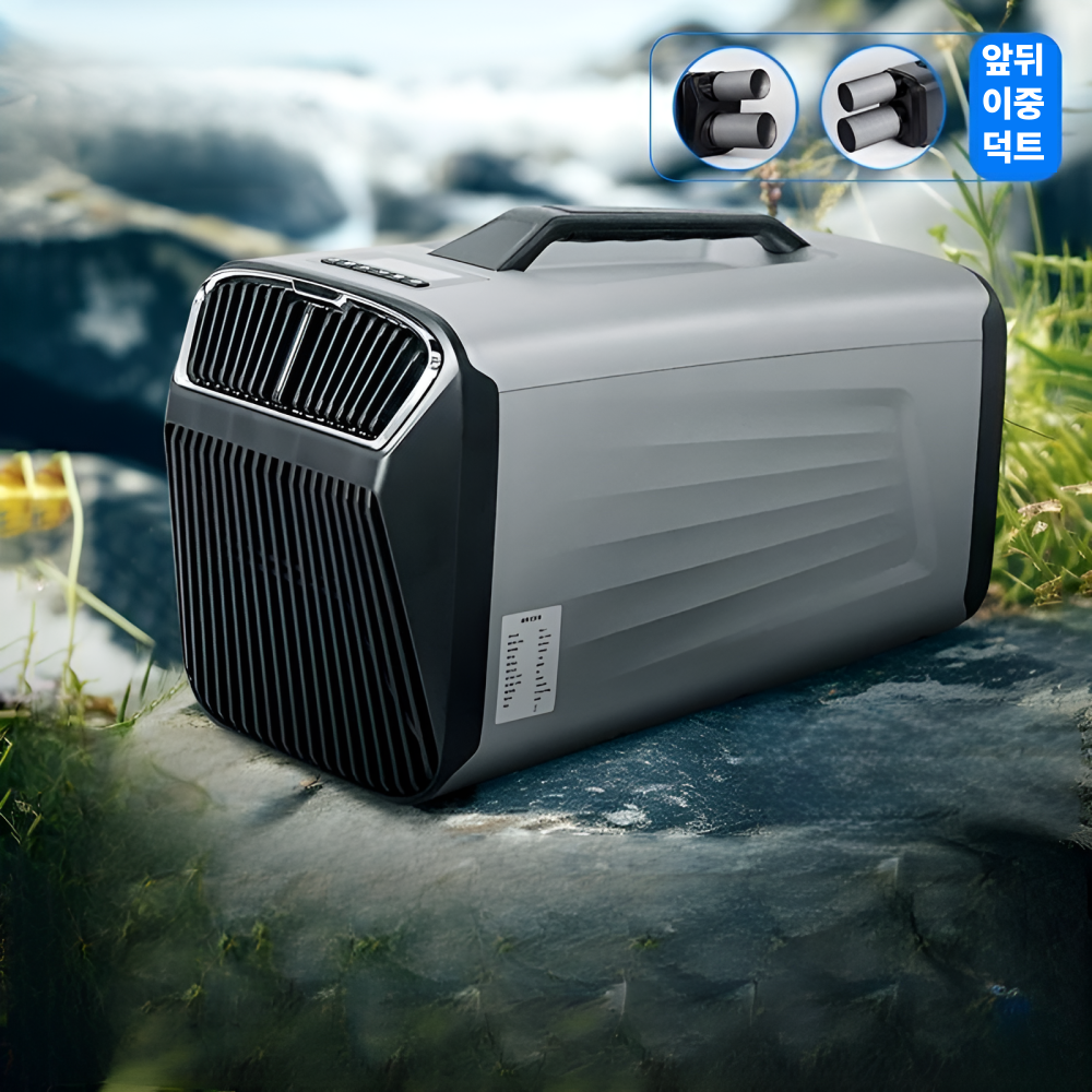산타고 캠핑 에어컨 이동식 휴대용 실외기없는 냉풍기 냉각 선풍기 370,000원