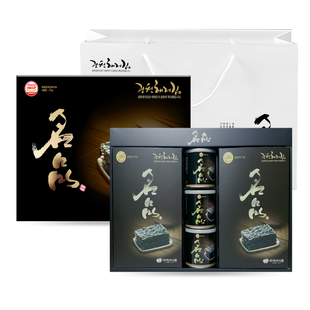 광천해저김 명품 선물세트 4-3호 + 쇼핑백 28,900원