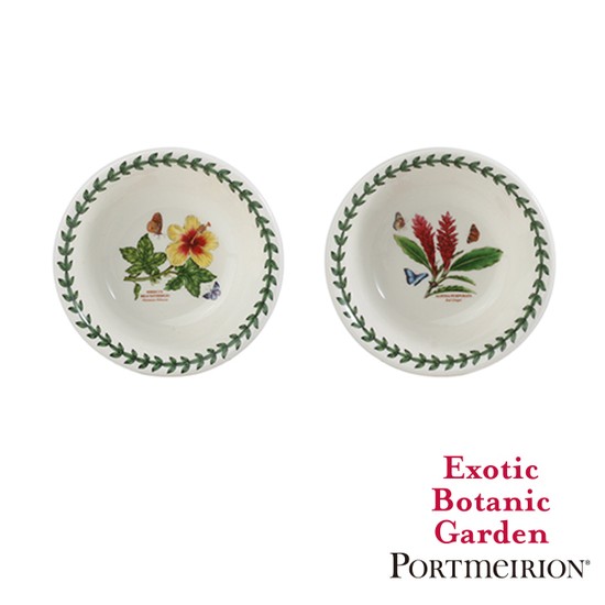 [공식] 엑소틱보타닉가든 뉴볼 13cm 2p(BGE) 61,740원